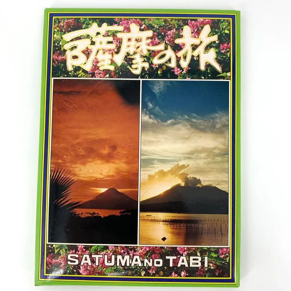 Vintage Postcards of Japan Landmarks Travel Packet of 15 unposted